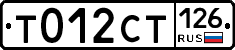 %D0%A2012%D0%A1%D0%A2126