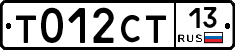 %D0%A2012%D0%A1%D0%A213