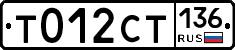 %D0%A2012%D0%A1%D0%A2136