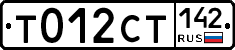%D0%A2012%D0%A1%D0%A2142