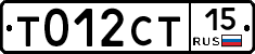%D0%A2012%D0%A1%D0%A215