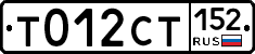 %D0%A2012%D0%A1%D0%A2152