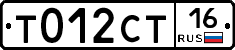 %D0%A2012%D0%A1%D0%A216