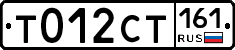 %D0%A2012%D0%A1%D0%A2161