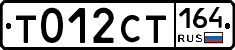 %D0%A2012%D0%A1%D0%A2164