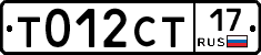 %D0%A2012%D0%A1%D0%A217