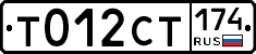 %D0%A2012%D0%A1%D0%A2174