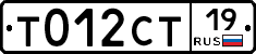 %D0%A2012%D0%A1%D0%A219
