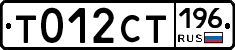 %D0%A2012%D0%A1%D0%A2196