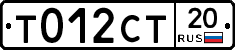 %D0%A2012%D0%A1%D0%A220