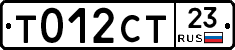 %D0%A2012%D0%A1%D0%A223