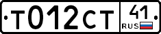 %D0%A2012%D0%A1%D0%A241
