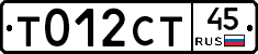 %D0%A2012%D0%A1%D0%A245