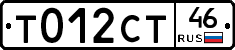 %D0%A2012%D0%A1%D0%A246