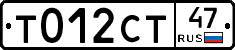 %D0%A2012%D0%A1%D0%A247
