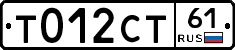 %D0%A2012%D0%A1%D0%A261