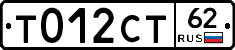 %D0%A2012%D0%A1%D0%A262