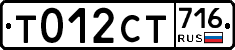 %D0%A2012%D0%A1%D0%A2716