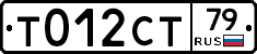 %D0%A2012%D0%A1%D0%A279