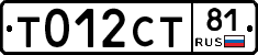 %D0%A2012%D0%A1%D0%A281