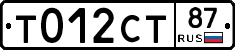 %D0%A2012%D0%A1%D0%A287