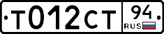 %D0%A2012%D0%A1%D0%A294