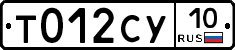 %D0%A2012%D0%A1%D0%A310