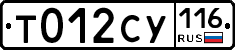 %D0%A2012%D0%A1%D0%A3116