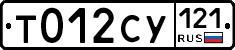 %D0%A2012%D0%A1%D0%A3121