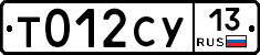 %D0%A2012%D0%A1%D0%A313
