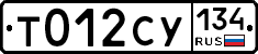 %D0%A2012%D0%A1%D0%A3134