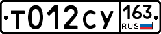 %D0%A2012%D0%A1%D0%A3163