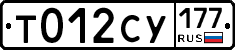 %D0%A2012%D0%A1%D0%A3177