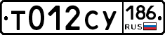 %D0%A2012%D0%A1%D0%A3186