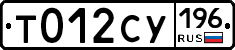 %D0%A2012%D0%A1%D0%A3196