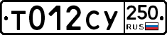 %D0%A2012%D0%A1%D0%A3250
