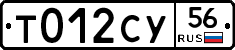 %D0%A2012%D0%A1%D0%A356