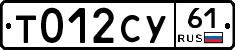 %D0%A2012%D0%A1%D0%A361