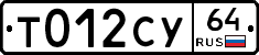 %D0%A2012%D0%A1%D0%A364