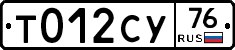 %D0%A2012%D0%A1%D0%A376