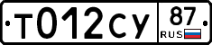 %D0%A2012%D0%A1%D0%A387