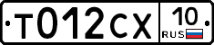 %D0%A2012%D0%A1%D0%A510