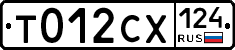 %D0%A2012%D0%A1%D0%A5124