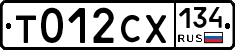 %D0%A2012%D0%A1%D0%A5134