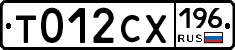 %D0%A2012%D0%A1%D0%A5196