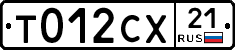 %D0%A2012%D0%A1%D0%A521