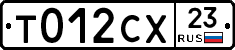 %D0%A2012%D0%A1%D0%A523