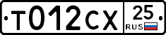 %D0%A2012%D0%A1%D0%A525