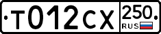 %D0%A2012%D0%A1%D0%A5250