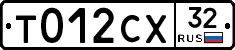 %D0%A2012%D0%A1%D0%A532
